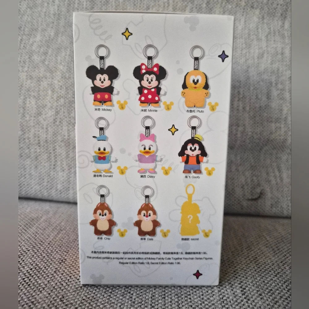 Mickey Mouse | Pop Mart Mickey Family Confirmed Blind Box